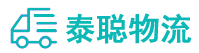 重庆到蓟州区物流公司